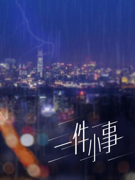 DY女主播小女巫露娜写真作品14套新作合集